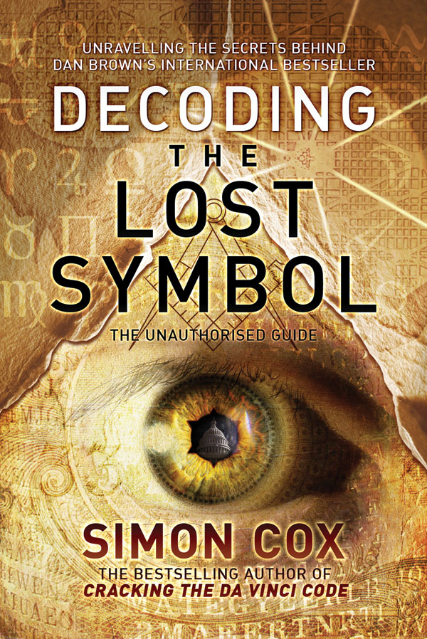 unlocking cover