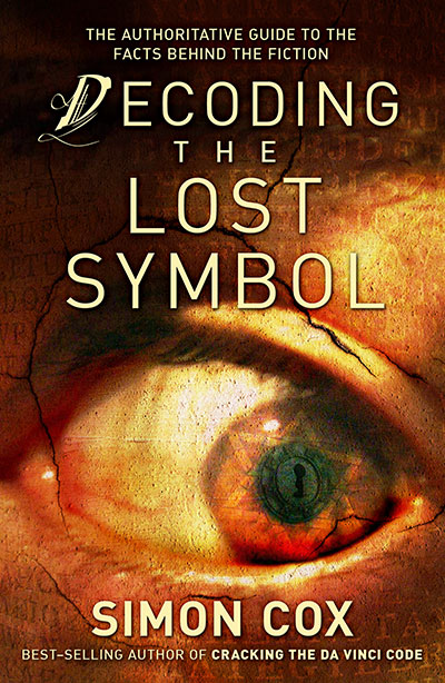 unlocking cover
