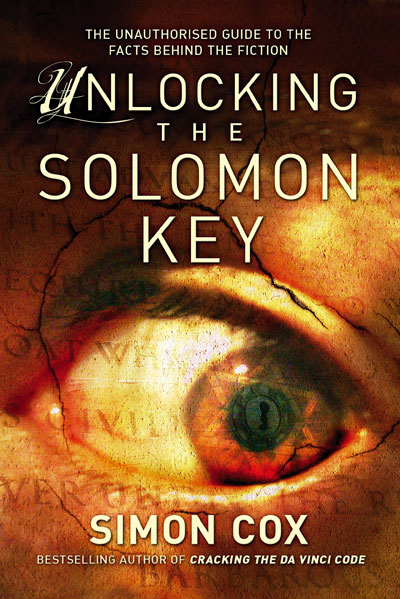unlocking cover
